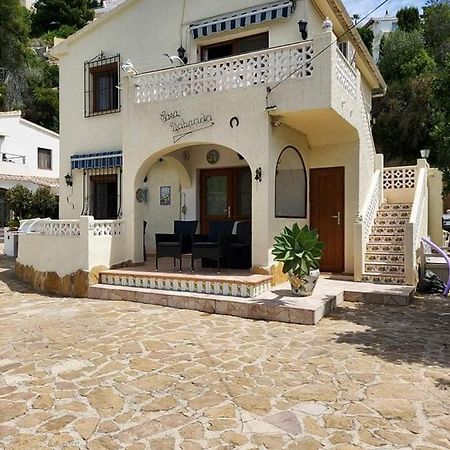 Апартаменты Casa Dobrada Бениса Экстерьер фото